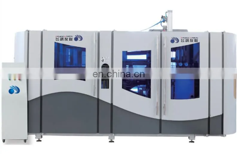 new generation PET plastic water bottle manufacturing plant