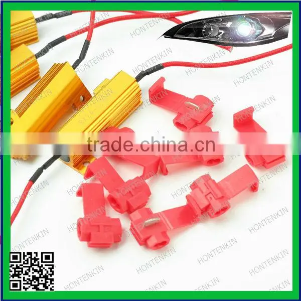 50W 6 ohm LED Load Resistor For Car TURN SIGNAL Light / FOG Light / RUNNING Light H1 H3 H4