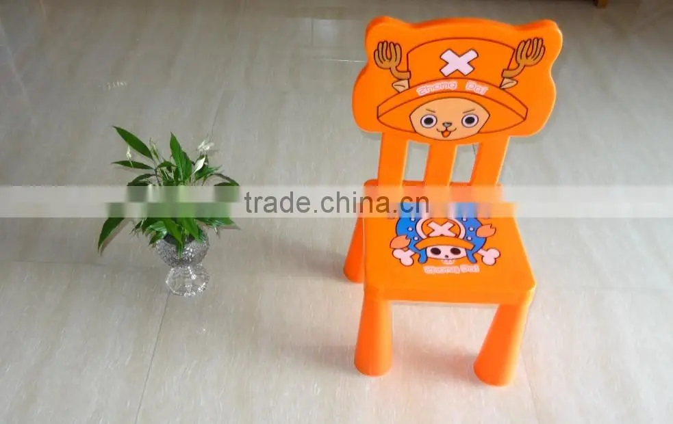 2015 hot selling removable plastic children chair, cartoon design