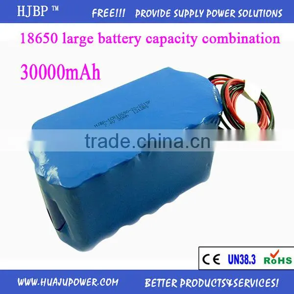 china good battery HJBP customized high capacity 20ah|30ah|50ah|80ah|100ah 7.4V rechargeable 18650 li-ion lithium battery