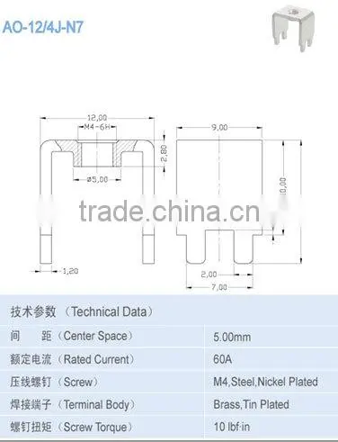 60A Terminal 5.00*10.80mmPCB terminal accressories Brass terminal
