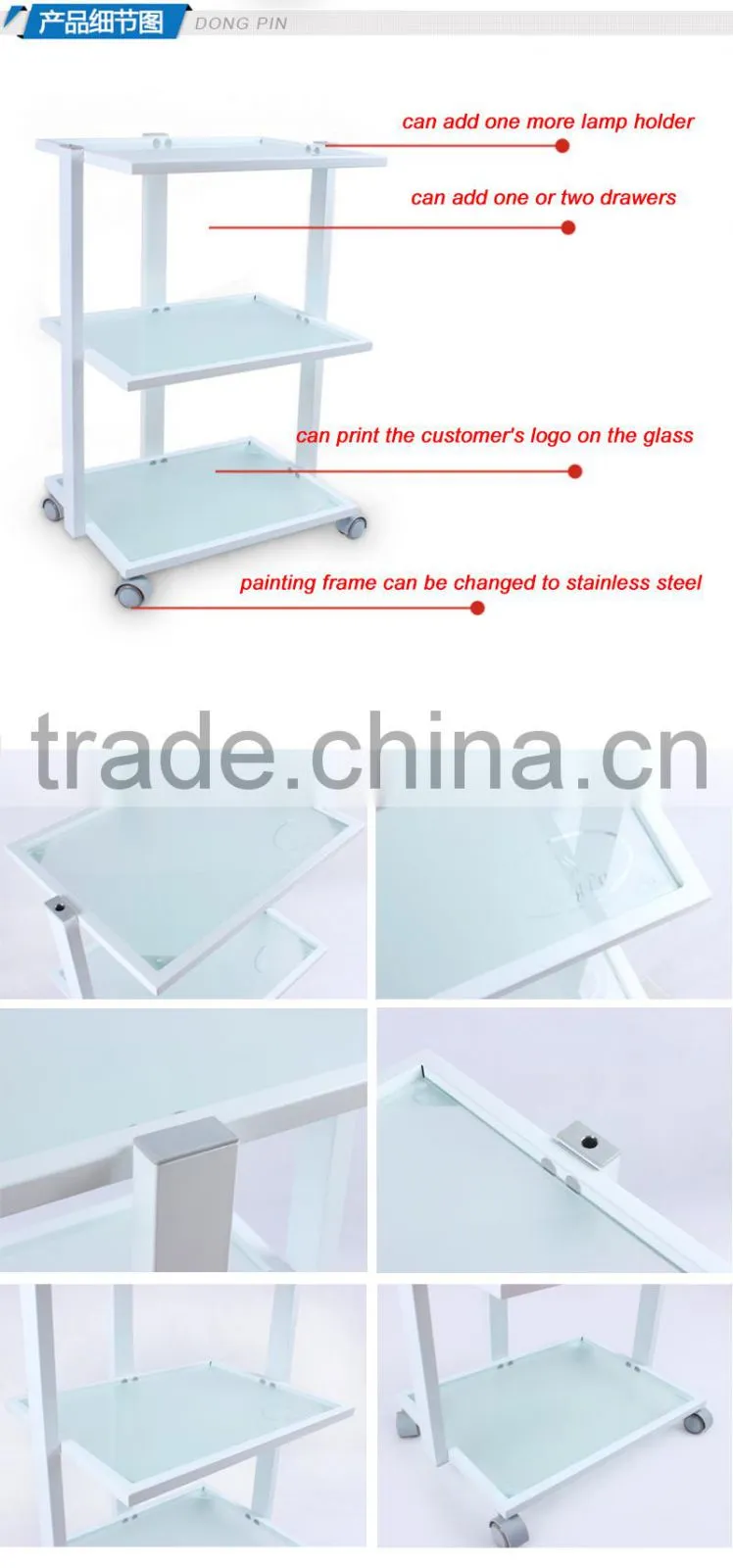new fashion beauty spa equipment glass shelf trolley for sale