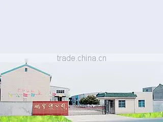 Jiangsu Pengyu FRP Pressure Vessel Co., Ltd. company overview - view 2