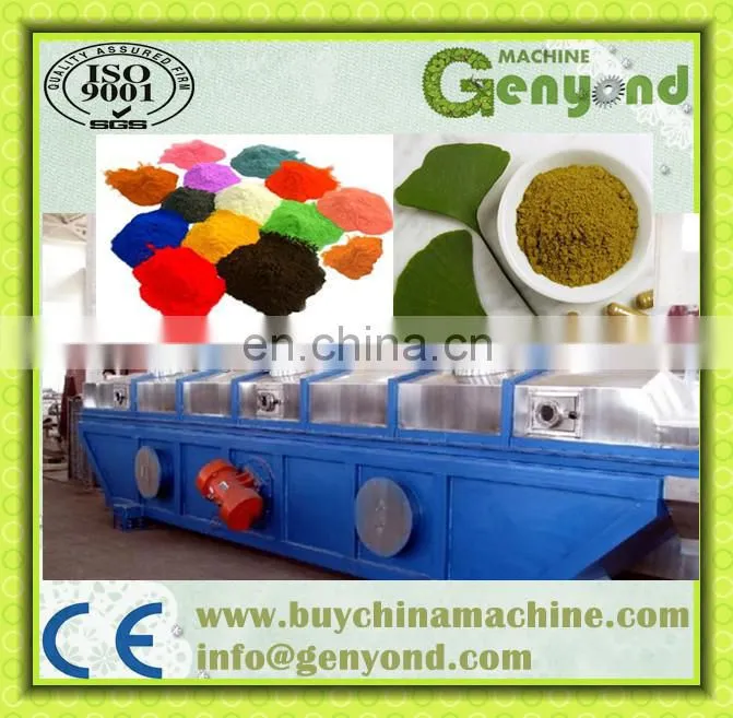 fluid bed dryer granulator/high efficiency rotary dryer for sale