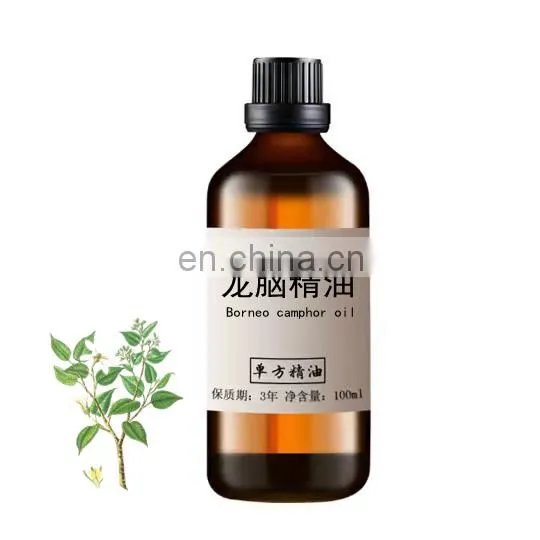 100L - 500L Borneol essential oil essential oil distillation equipment