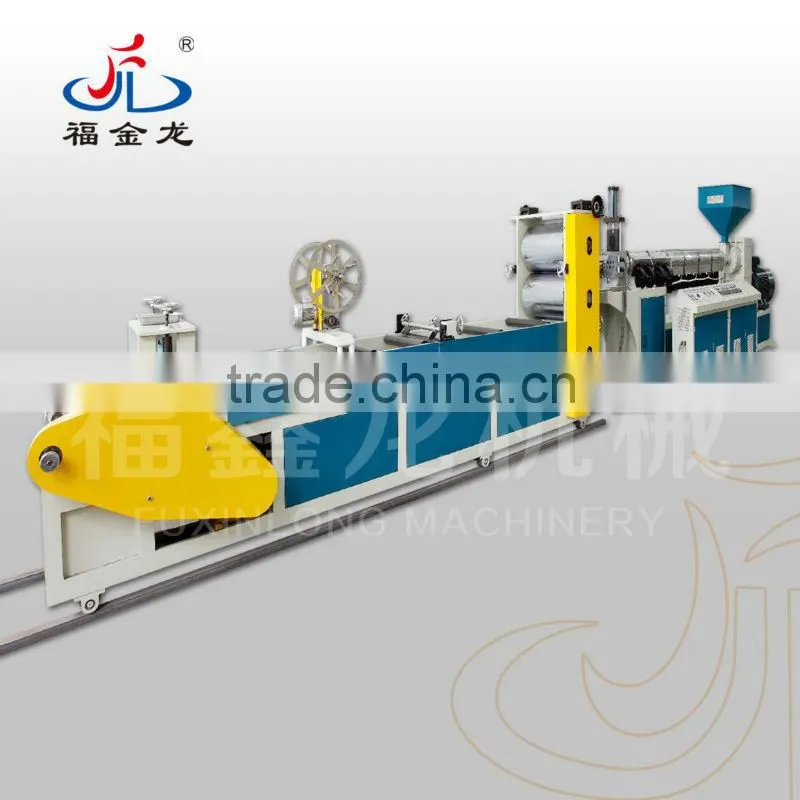 PE plastic extrusion line