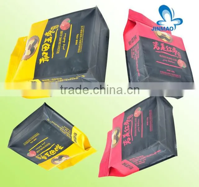 Flat bottom side gusset zip lock bag