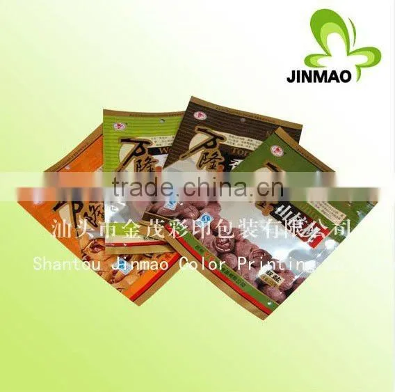 Colorful printed plastic vacuum storage bags for frozen food
