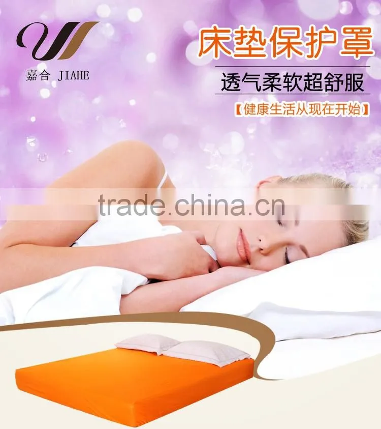 New Design Plastic Waterproof MAttress Peotector
