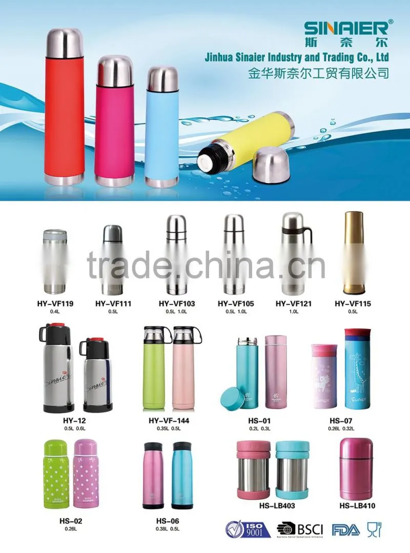 Double wall stainless steel water pot insulated coffee pot