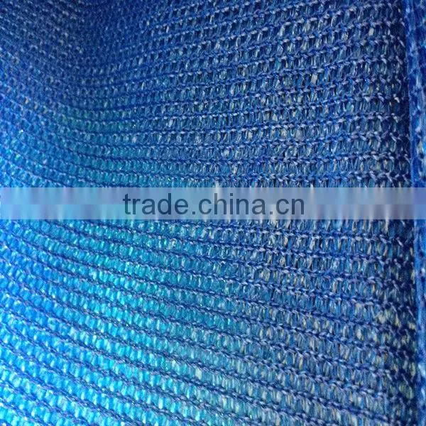 340g blue shade net & sun shade net & shade sail