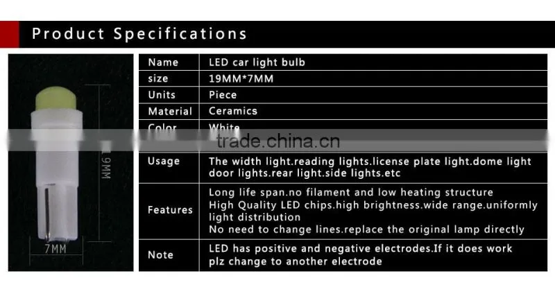 New auto tiny T5 smd led light tiny bulb, high quality leds car lighting