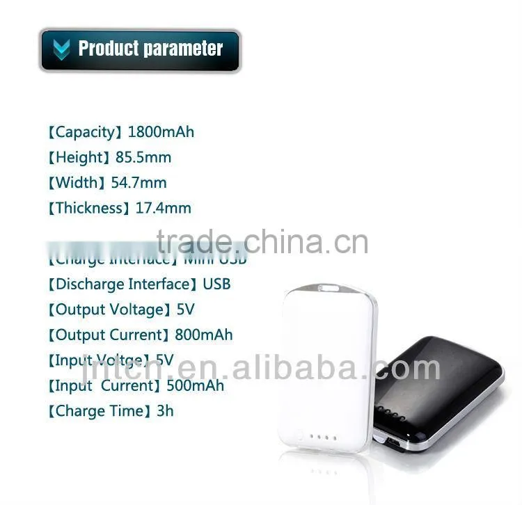 Supply 1800mAh key chain design Power Bank long lasting OEM is available