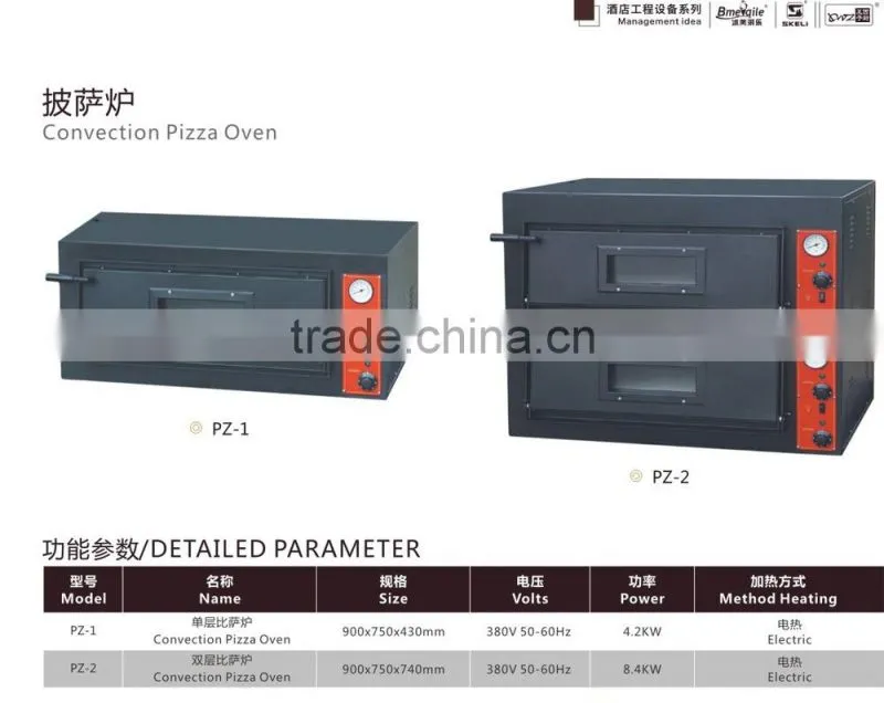 Powerful Heater High Efficiency Electric Pizza Oven Price