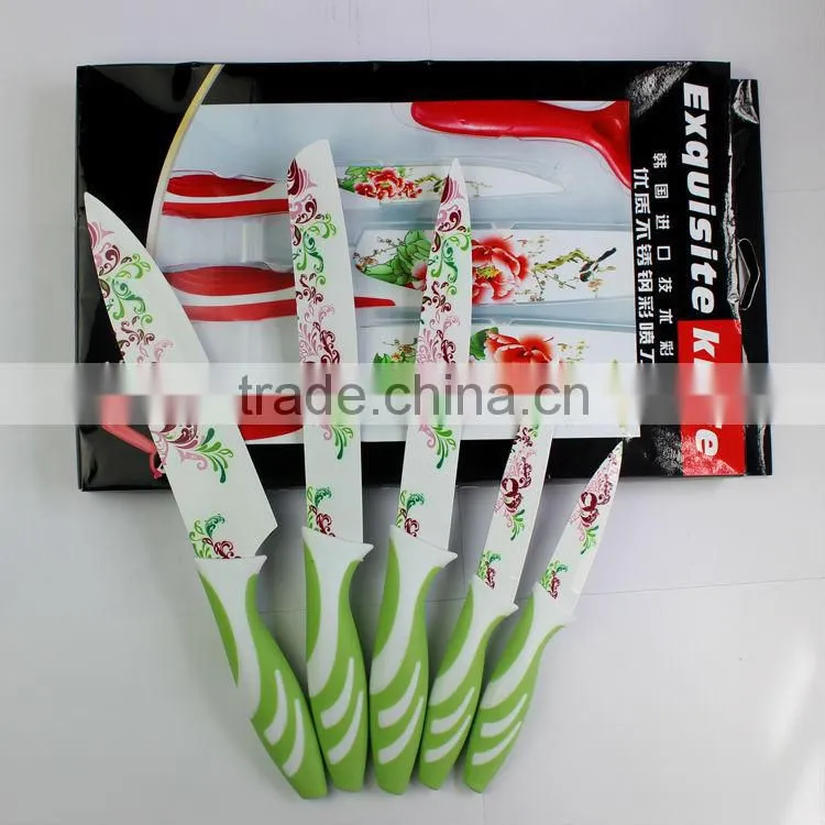 Beautiful printing flower kitchen knives sets