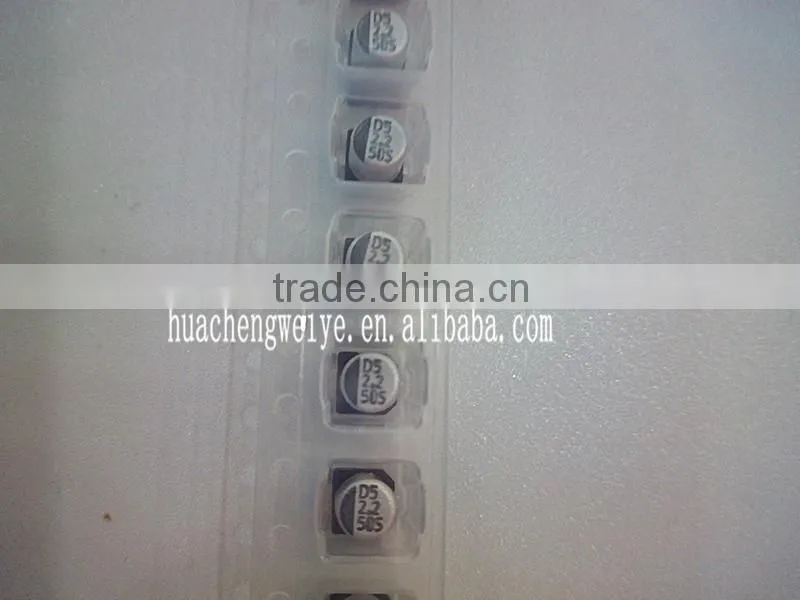 SMD Aluminum electrolytic Capacitors 2.2UF 50V