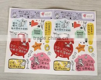New cartoon desgin children stickers