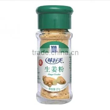 High speed and precision double nozzle powder bottle filler