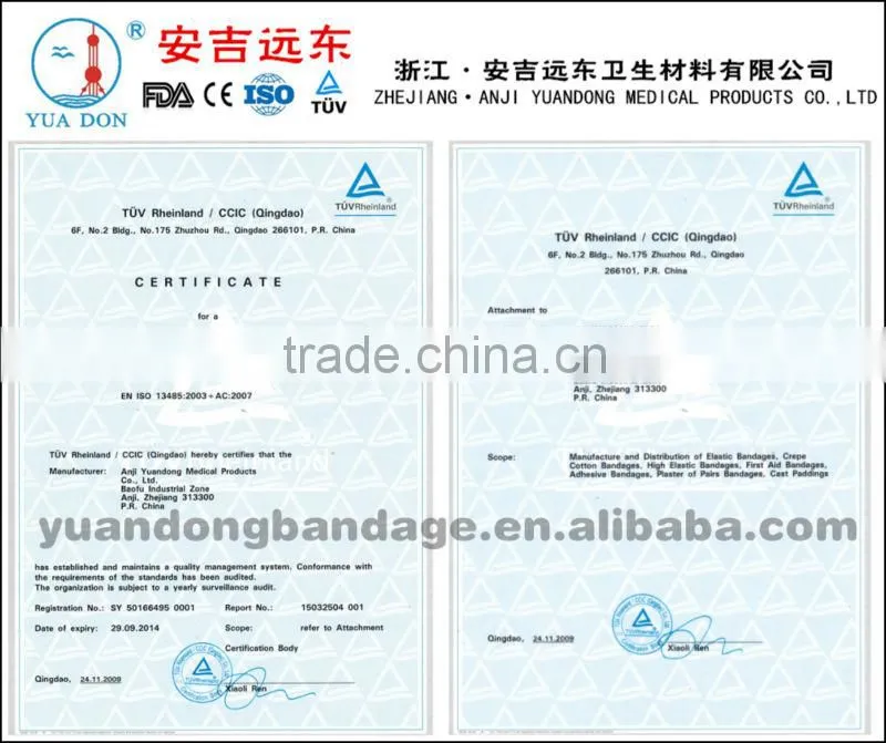 cotton High elastic bandage(latex skin color)