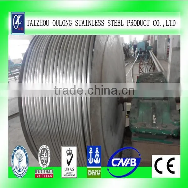 AURON ASTM A269 316L Stainless Steel Coiled Tubing 3/8"*0.045"