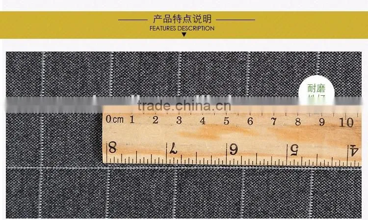 elastic nylong rayon stripe design fabric
