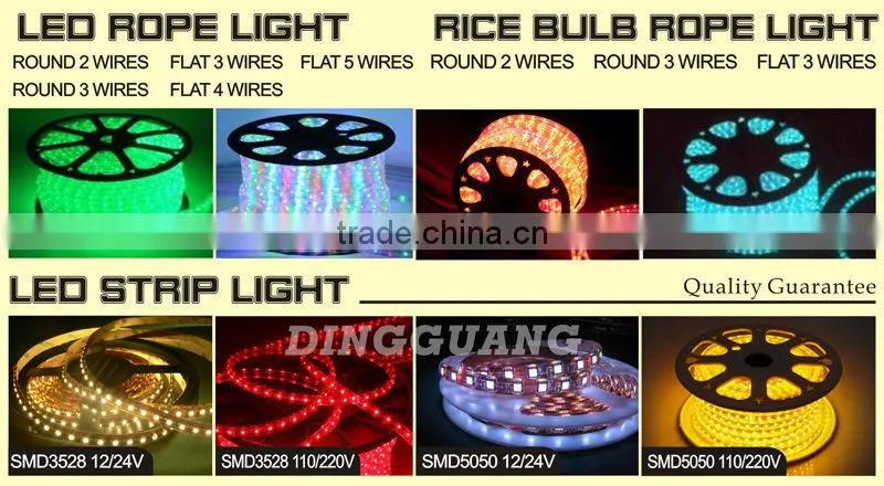 13mm 2wires steady 36bulbs solid rice bulb rope light