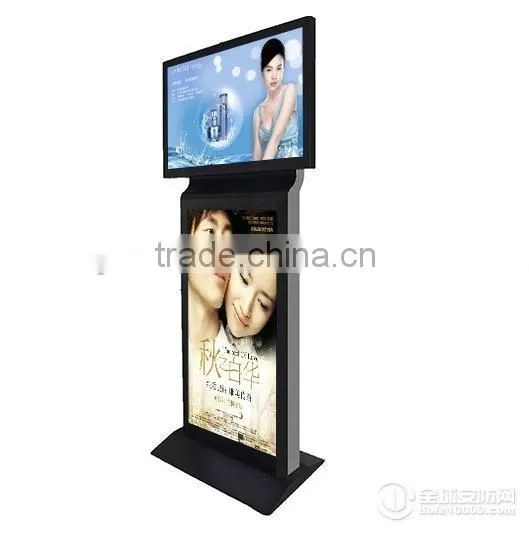 1080P ads player android advertising panel/advertising lcd display