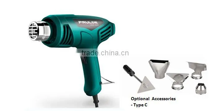 Prulde PLD2180A heat gun