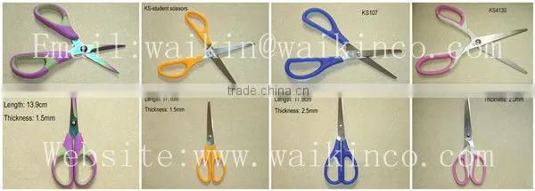 Stainless steel Stationery Scissors