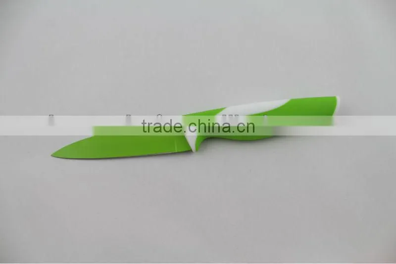 Non-Stick Color knife Set