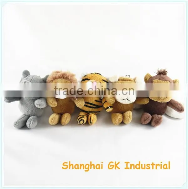 8cm Sitting Height Music Box Dog Keychain
