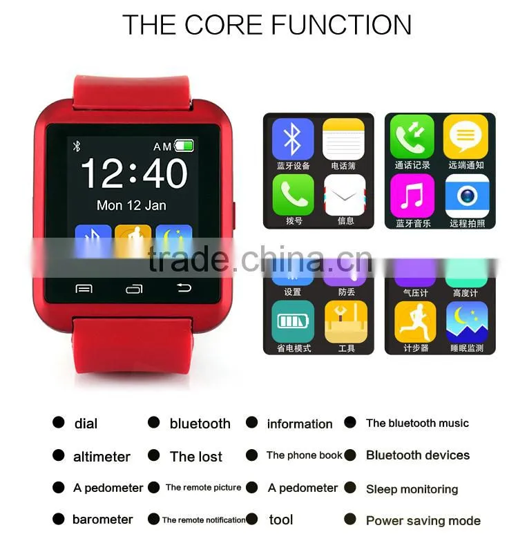 2015 OEM factory latest wrist watch mobile phone