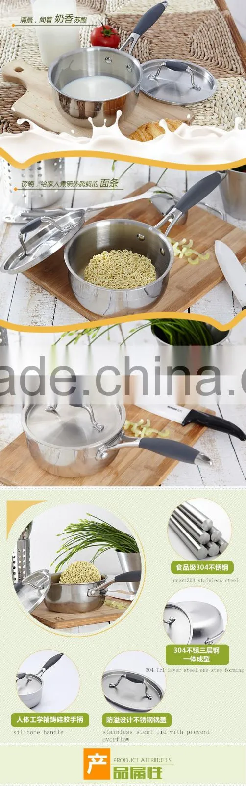 Hot sale stainless steel food warmer pot milk pot noodles pot
