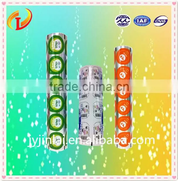 laminated and printed aluminium roll film for yogurt cup