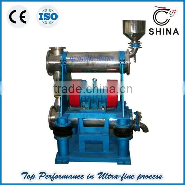 pulverizing machine
