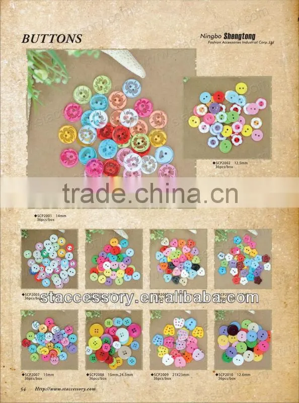 plastic resin button,colorful buttons,make resin buttons