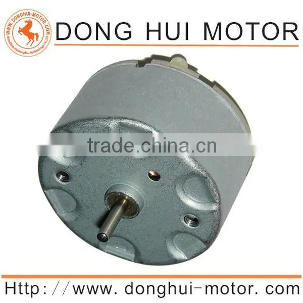 DZ-500 Small magnetic Motor