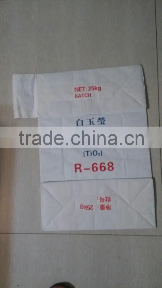 kraft paper valve bag customer's design for titanium dioxide anatase