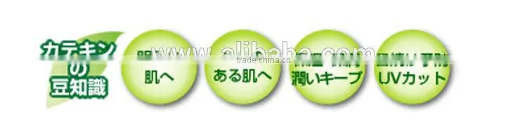 Skin-friendly organic green tea facial natural soap for daily use
