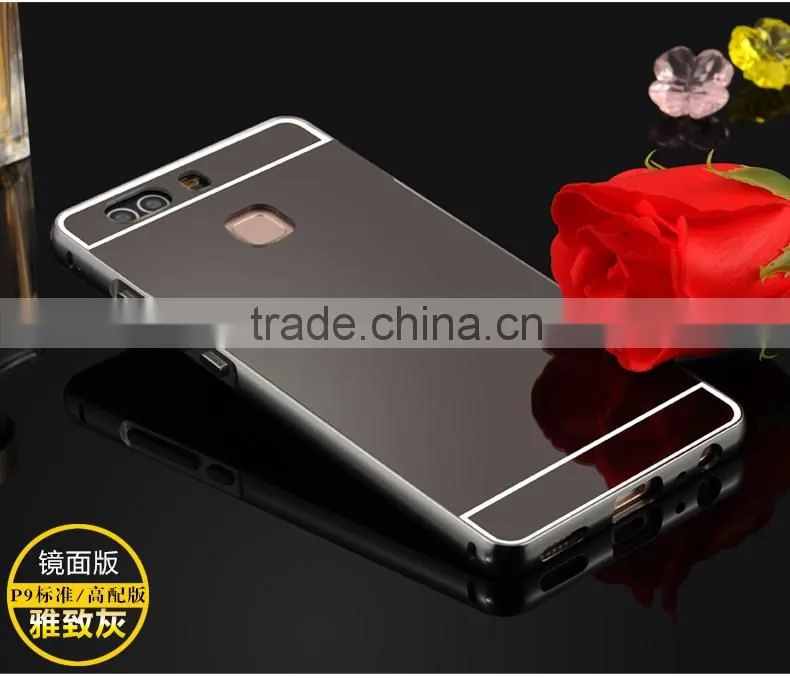 Luxury Mirror PC Back Case Aluminum Metal Bumper Case Cover For Huawei P9 Lite