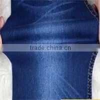 9oz ring slub stretch denim fabric wholesale in rolls