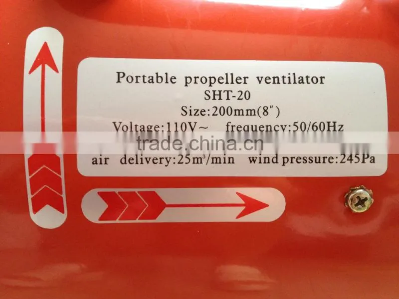 8" 110V 220V super speed portable ventilator