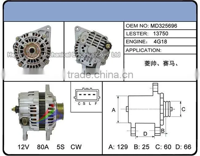 Lester 13750/OEM MD325696/car alternator for Mitsubishi Mirage auto