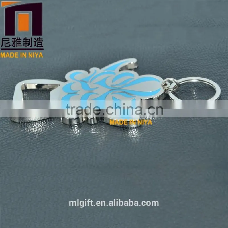 OEM wholesale high quality metal bottle opener with custom logo
