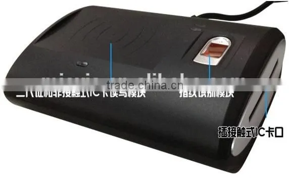 MR-300D biometrics fingerprint reader biometrics device 3-in-1 with wireless smart card reader writer