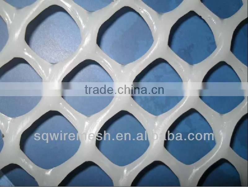 Plastic Plain Netting
