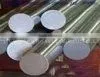 Stainless Steel Round Bar