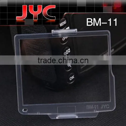 Camera Optical Glass LCD Screen Protector P-ND4