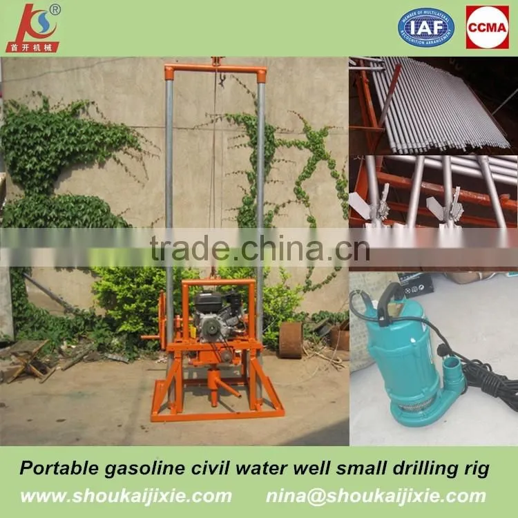 Water well drill machines home use
