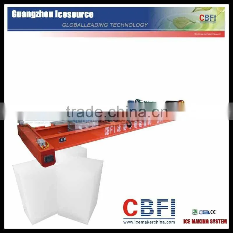 Industrial Block Ice making plant
